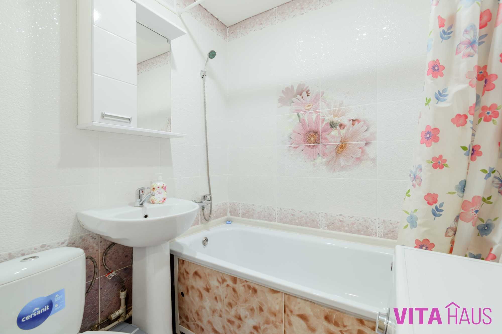 1 Ком. Квартира Люкс от Vita Haus. Р-н: Кинотеатра Казахстан. КТВ/WiFi