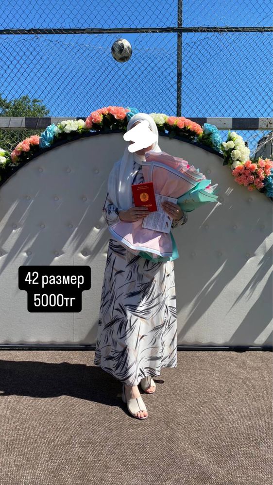 Продам вечерние платья