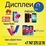 Ремонт телефонов Ноутбуков Дисплеи Стекло Iphone  Redmi Huawei Samsung
