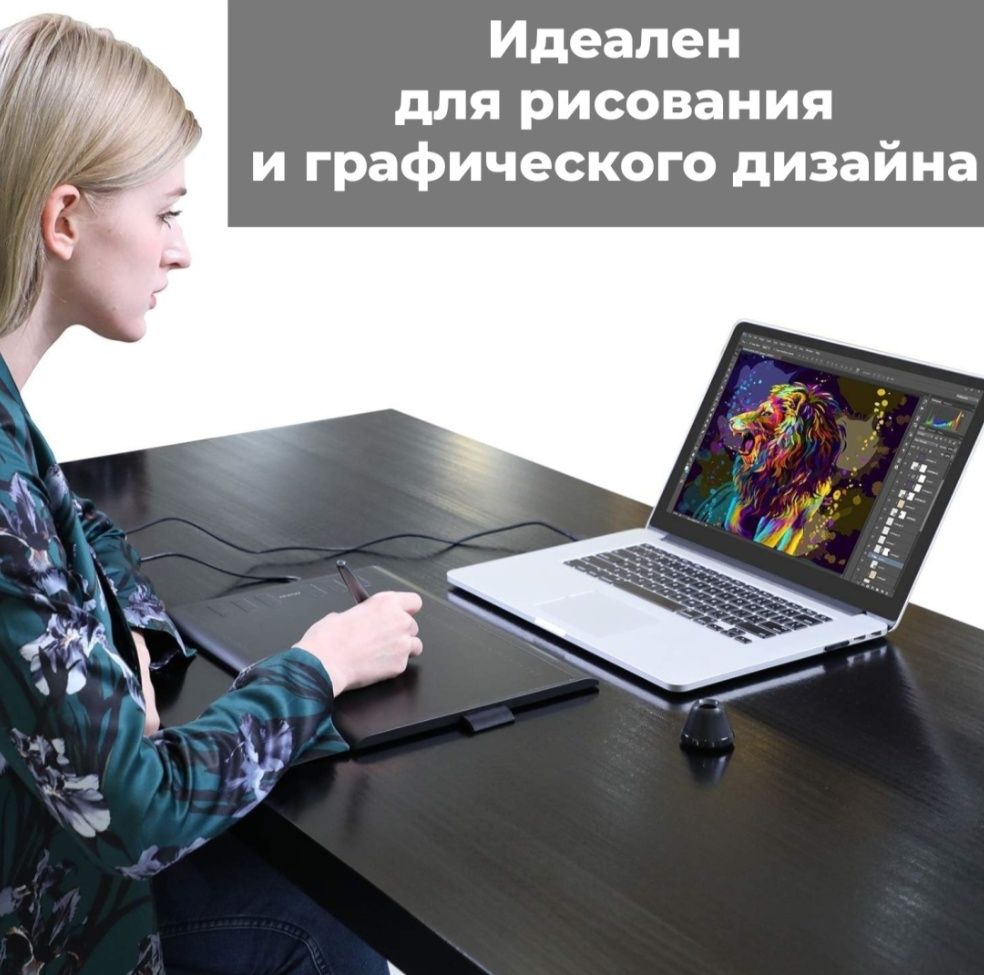 Графический планшет HUION H1060P черный