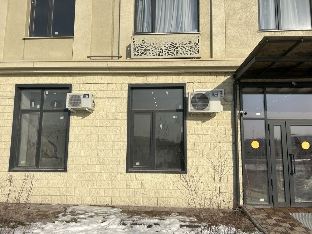Кондиционер ниже рыночный