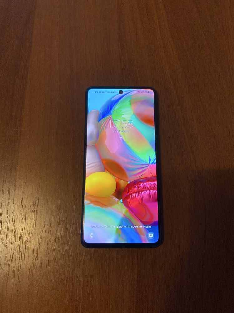 Samsung A71 128GB