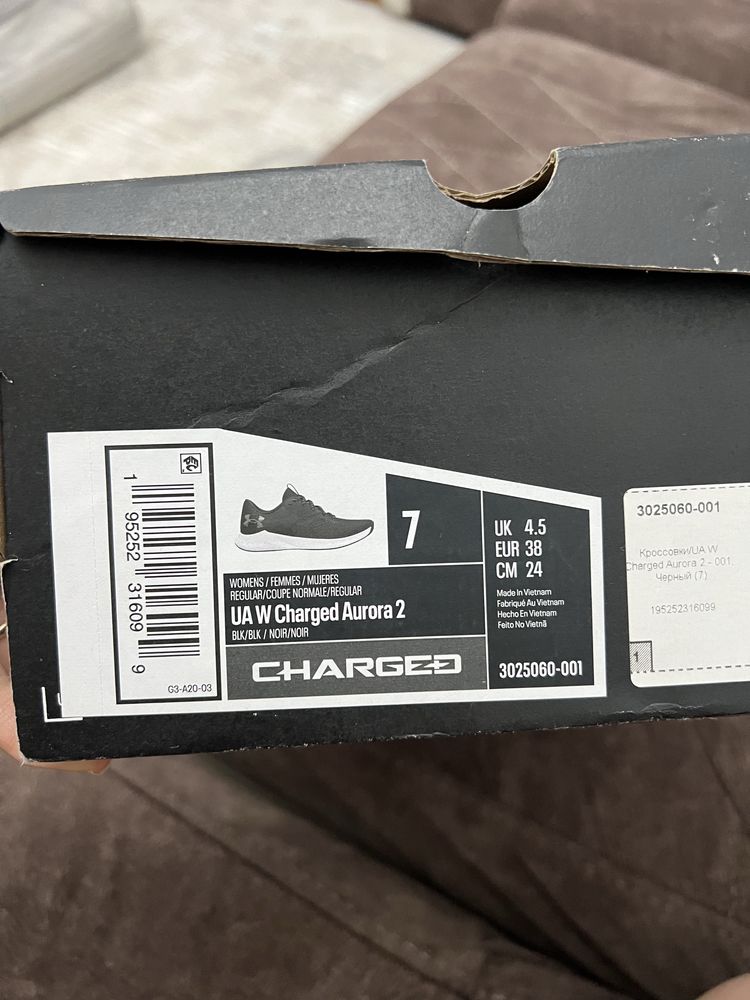 Кроссовки under armour