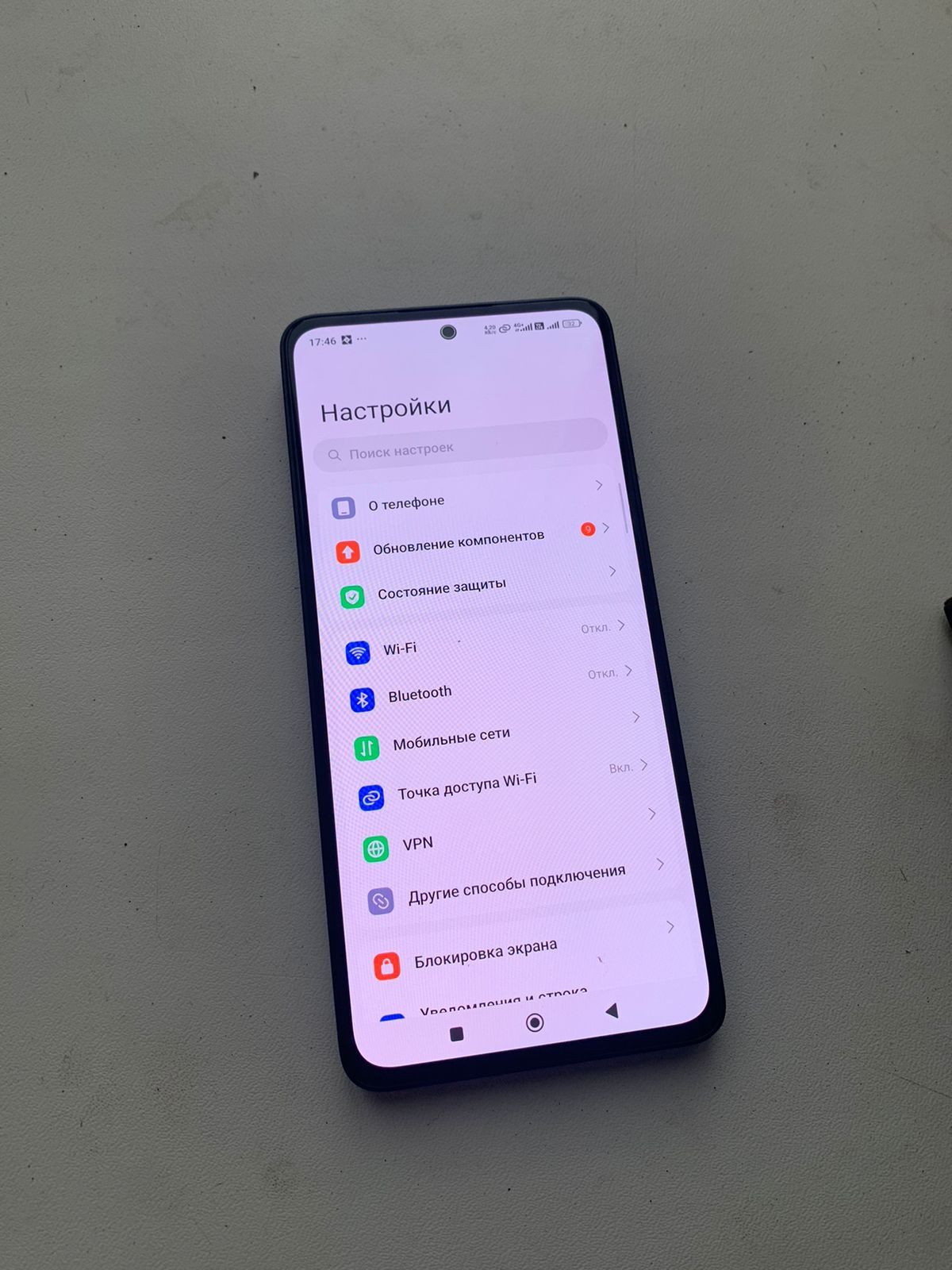 Redmi note 13 8/256