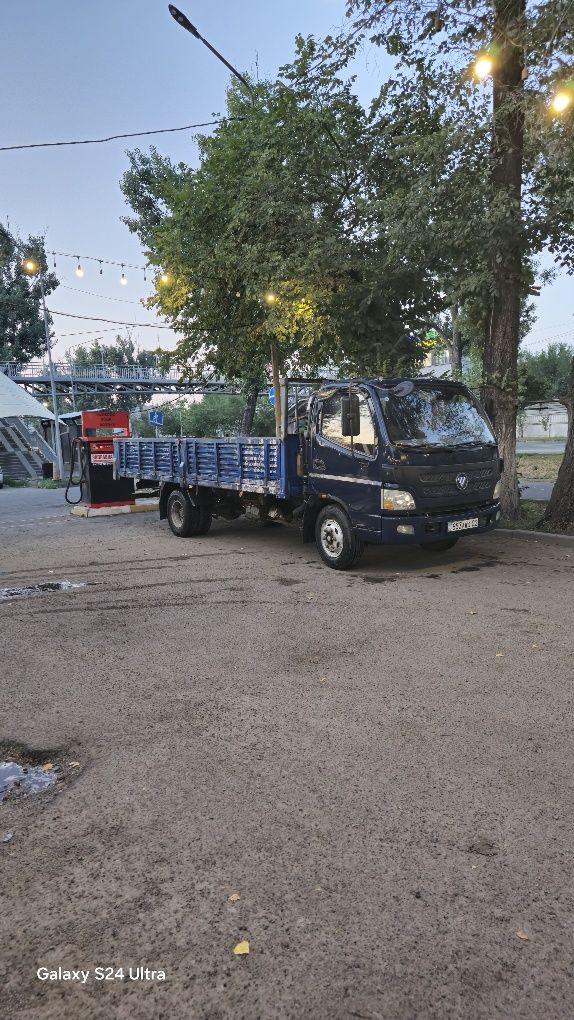 Вывоз мусора вывоз хламы вывоз мусора низкие цены