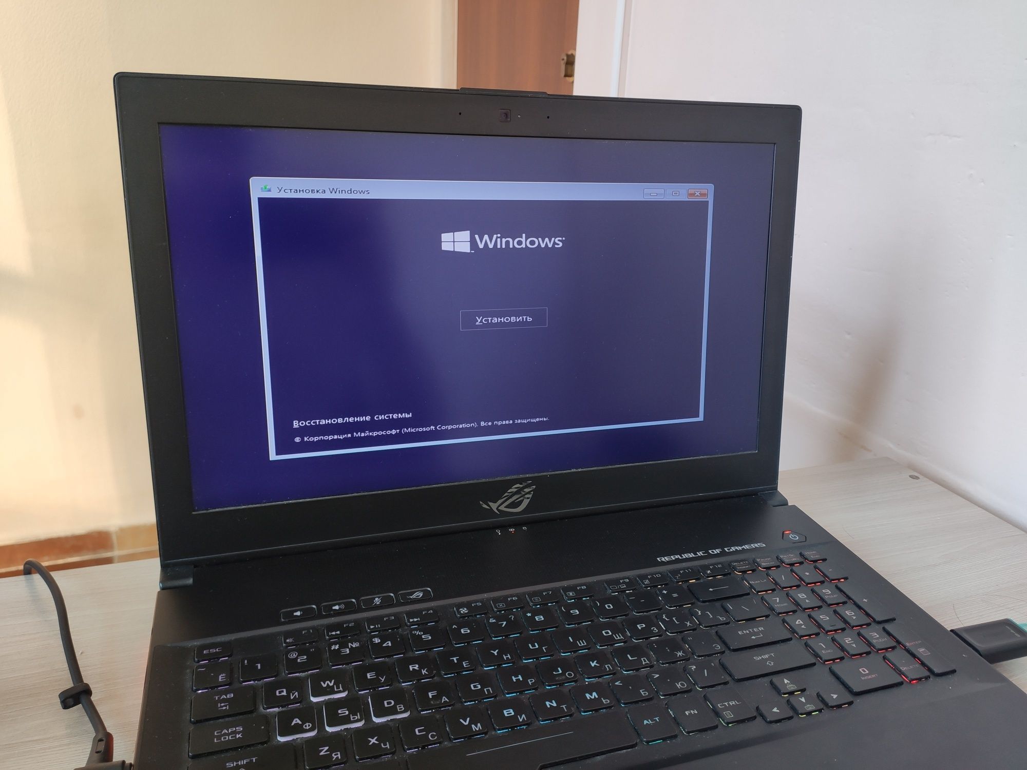 Флешка Windows 1500 тг/сутки