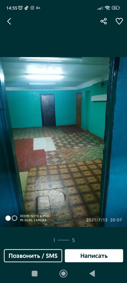 Продам комната в общежитие,раион 31 школа