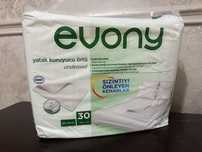 Одноразовые пеленки Evony