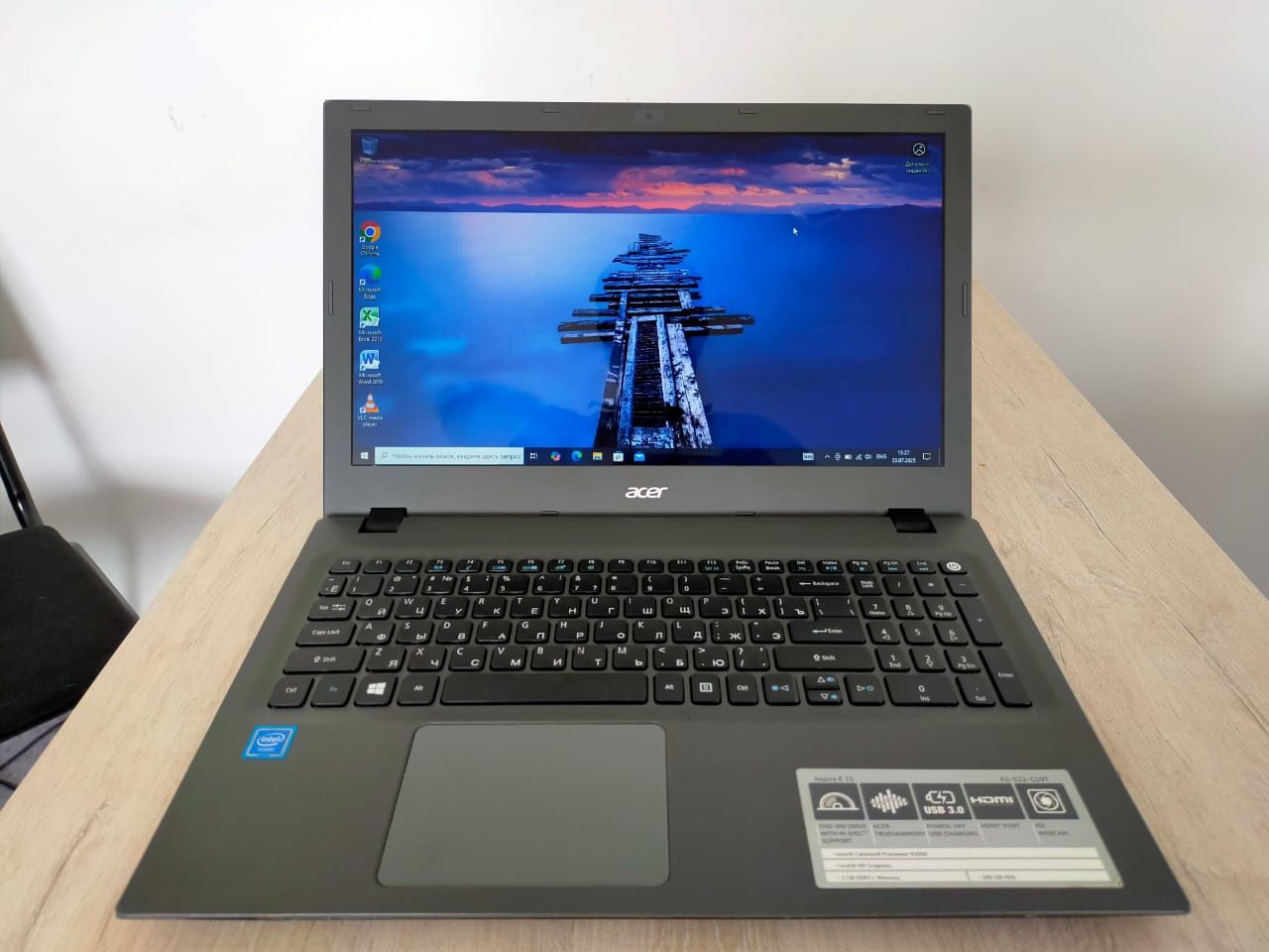 Продам модернизированный ноутбук Acer  E5-532-C59T