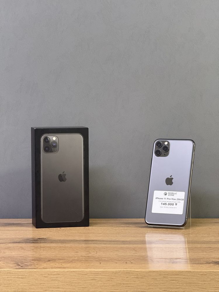 Iphone 11 Pro Max 256 GB | Mobile Zone