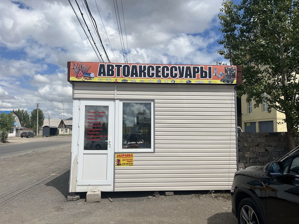 Торговый павильон в хорошем состоянии