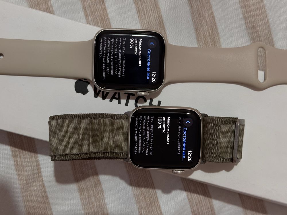 Apple watch SE 44mm