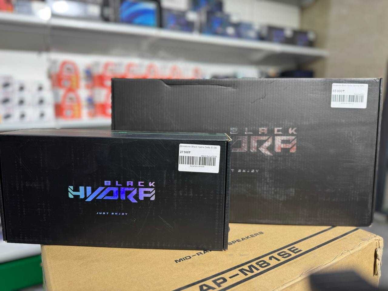 Автозвук Продажа Установка Black Hydra