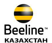Продажа гигабайт -250тг