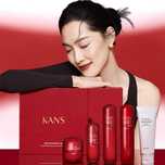 Набор Kans polypeptide collagen pleasant set