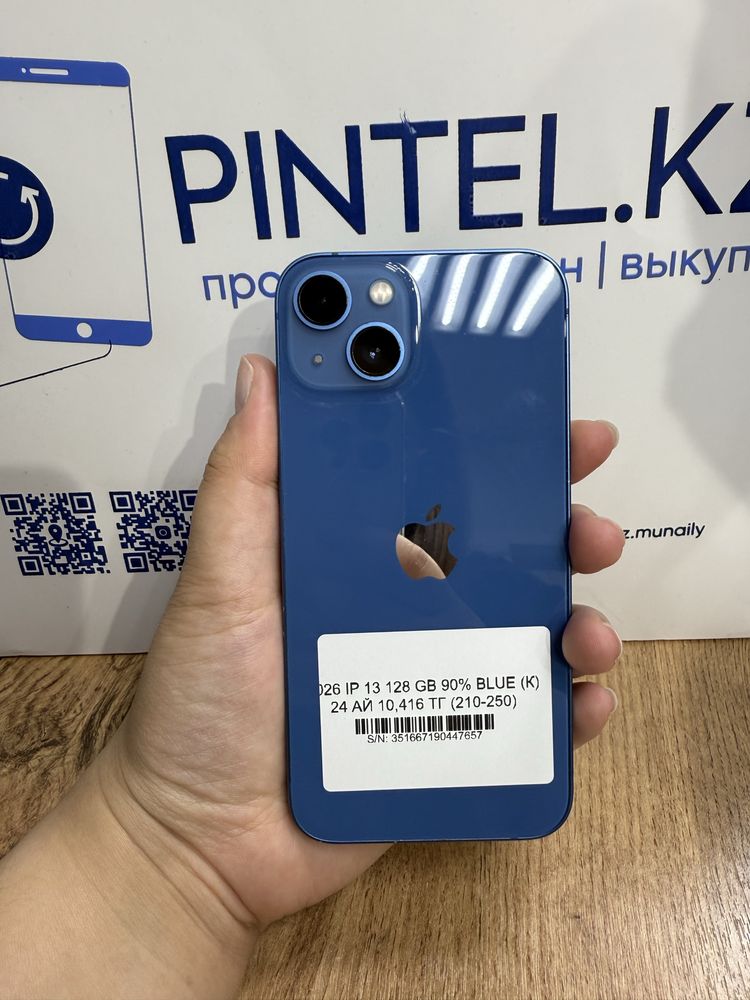Iphone 13 128gb 90%