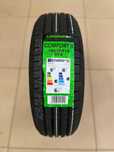 195/70 R14 Lanvigator летние