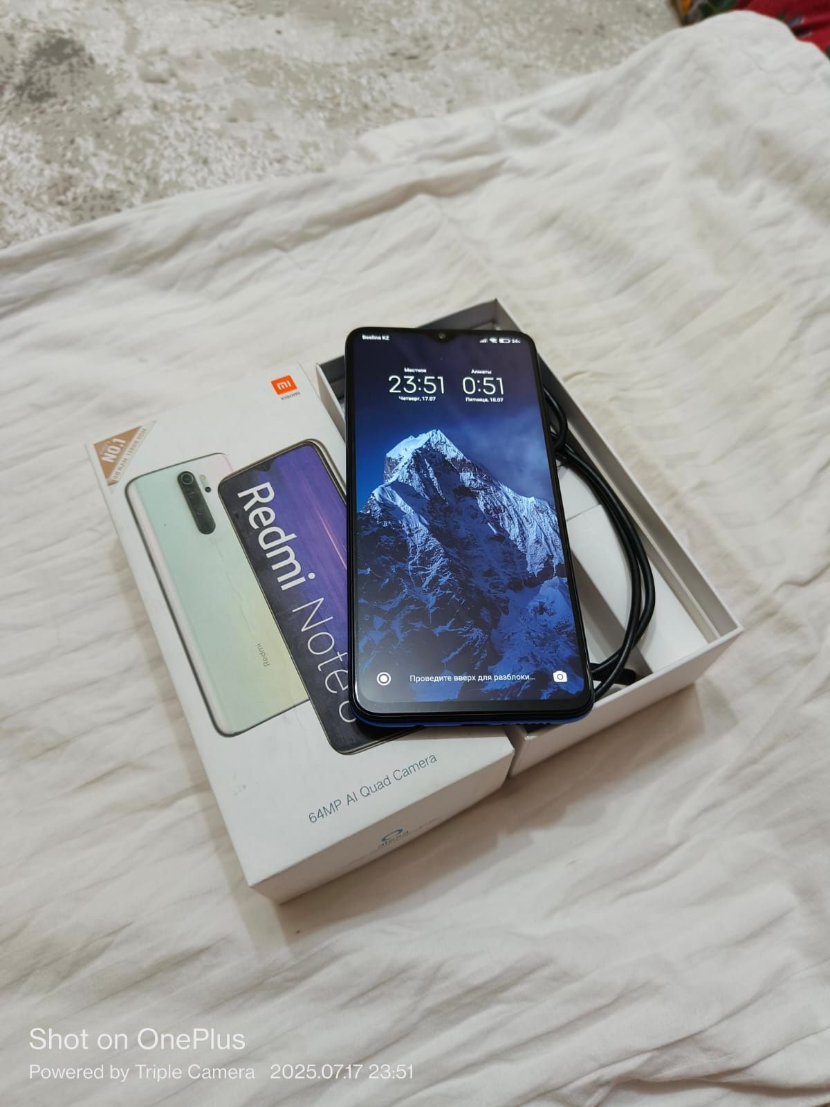 Продаю Redmi Note 8 Pro