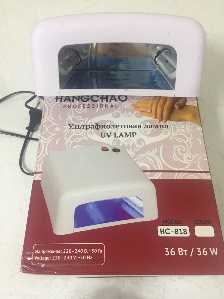 Утрафиолетовая лампа UV Lamp для гелиевого лака