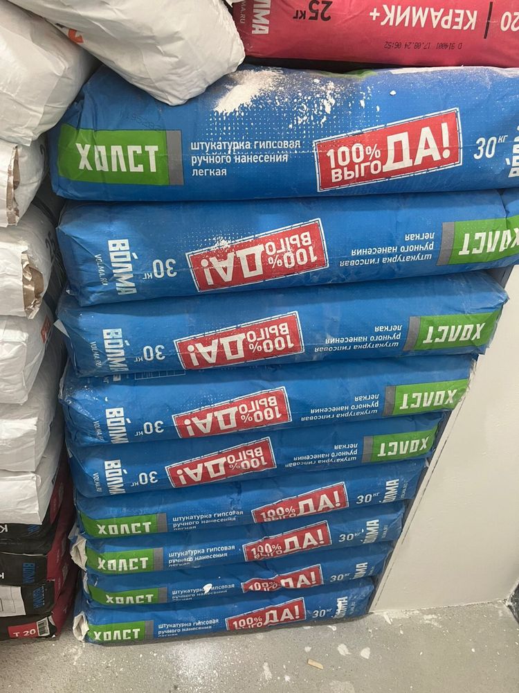 Шпатлевка и рот бонт