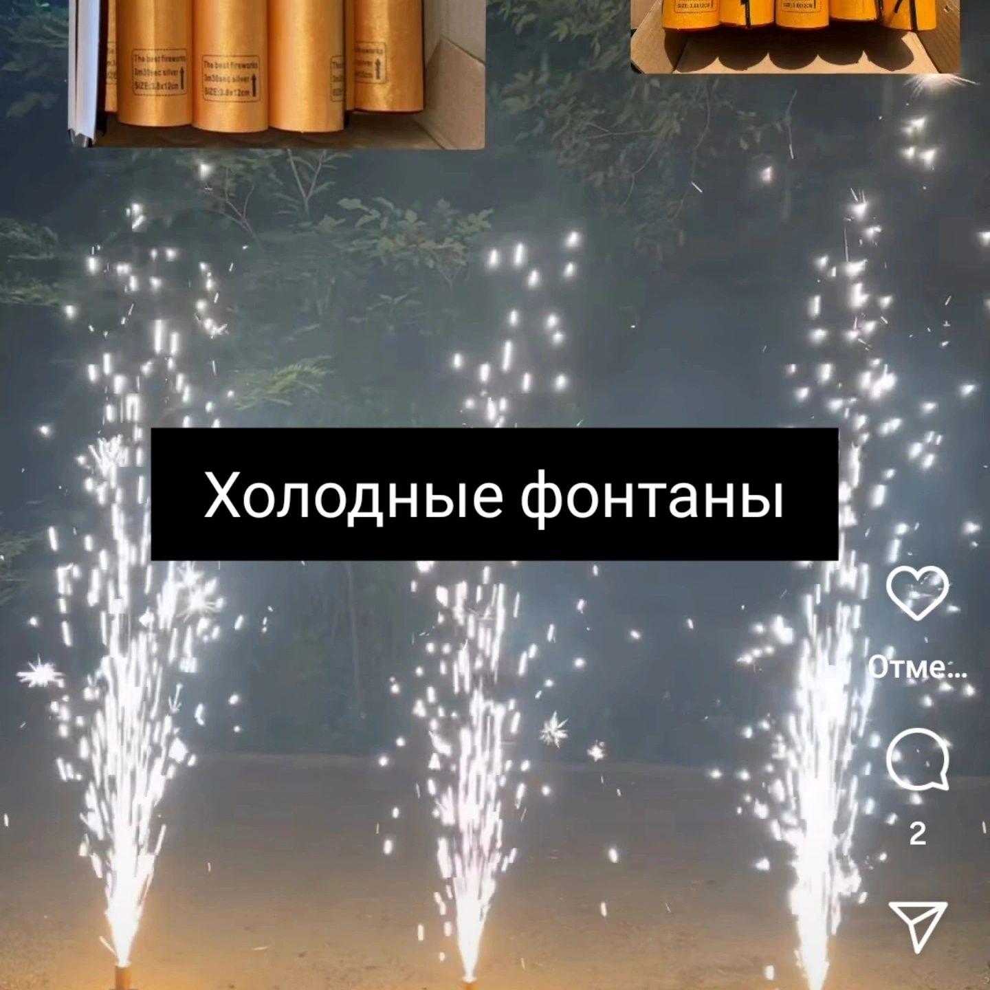 Гелевые шары акция ,скидки ,распродажа.