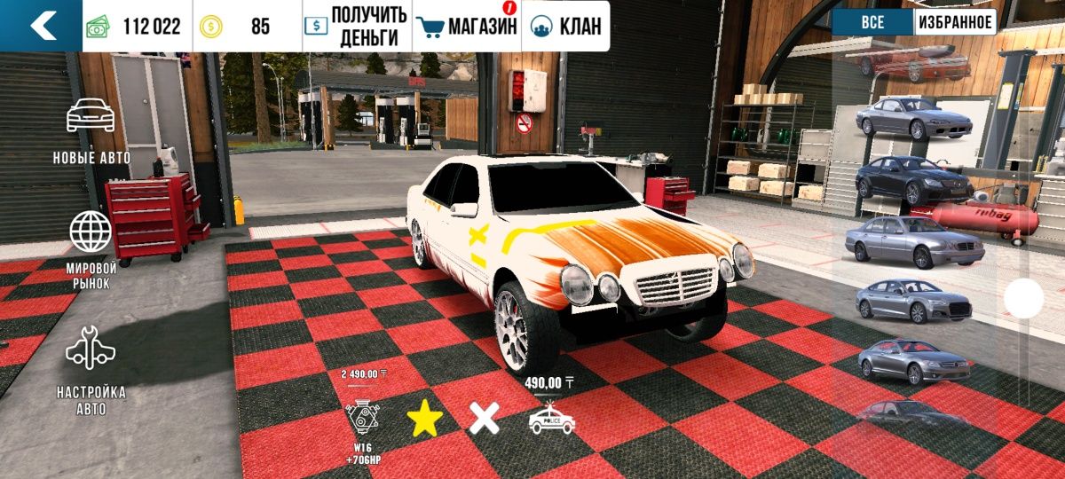 Продам крутой акаунт в car parking multiplayer есть обмен