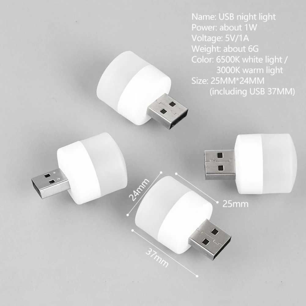 Светодиодный светильник USB маленькая круглая книжная лампа ночник