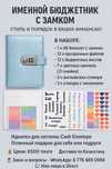 Продаются хит копилки
