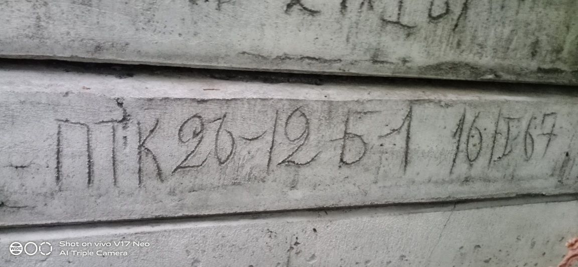Кирпич силикатный полуторный б/у по 80 тг.