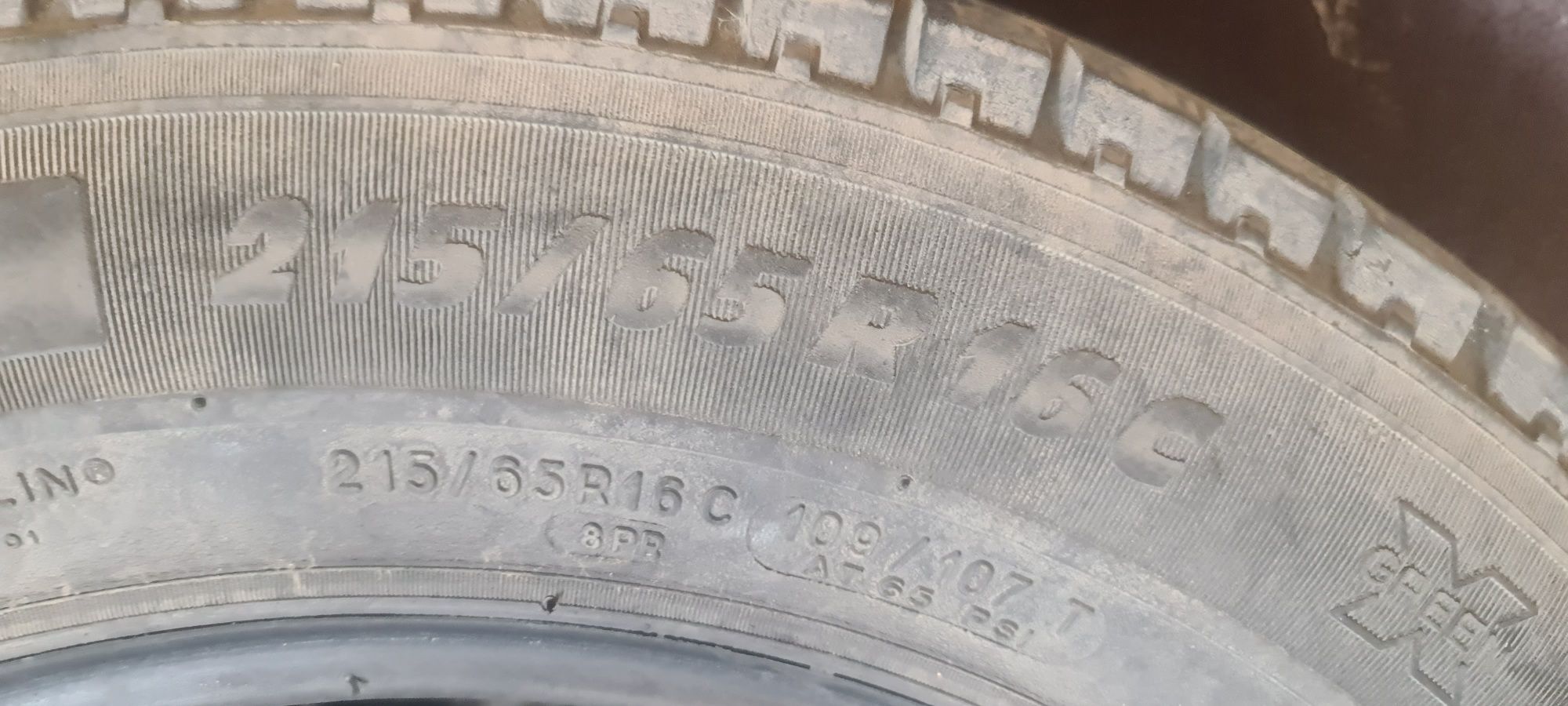 Продам шину на газель