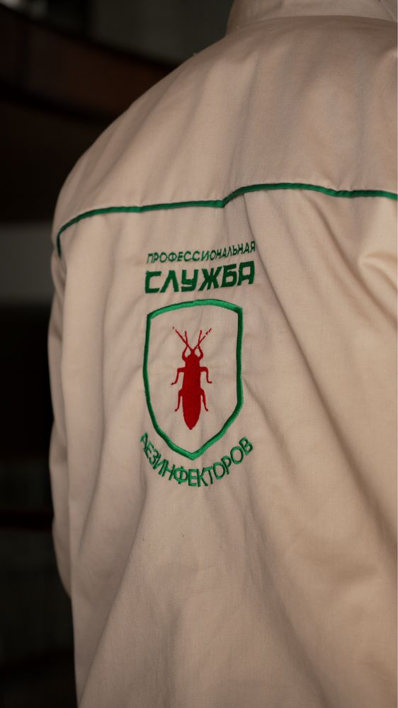 Дезинфекция уничтожение насекомых клопы таракан в городе Шымкент