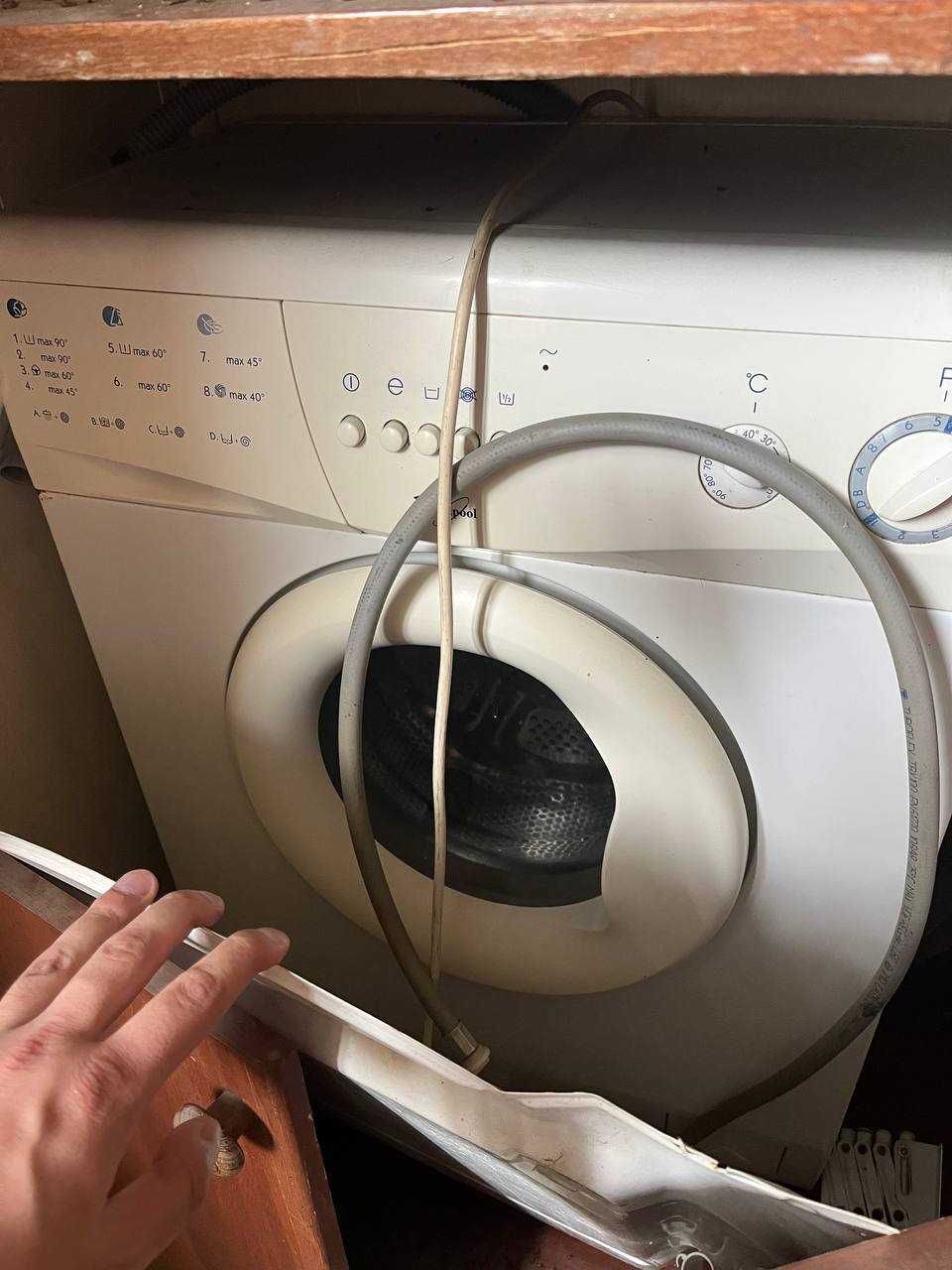Продам стиральную машину