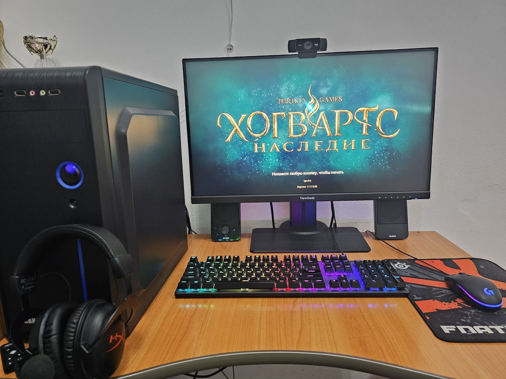 Игровой компьютер [МОЩНЫЙ]