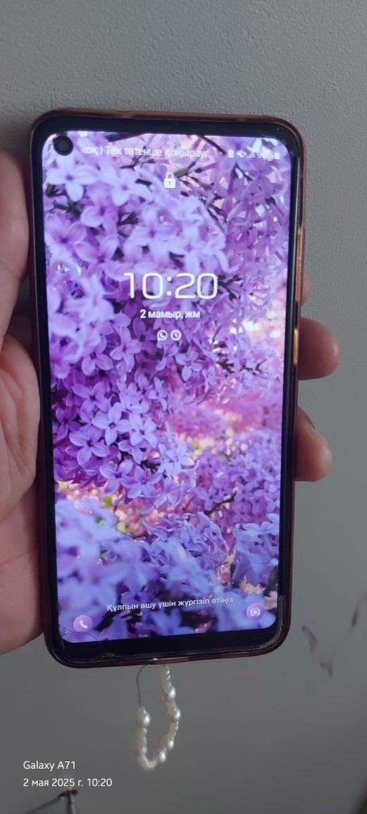 Samsung A 11 32г