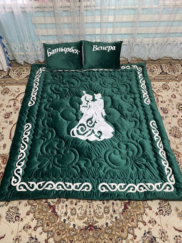 Қыз жасауы қурақ корпе жеткізу тегін