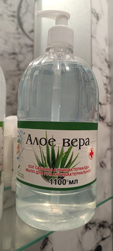Продам дез.средство