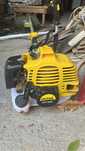 Бензиновый триммер Huter ggt 1900t