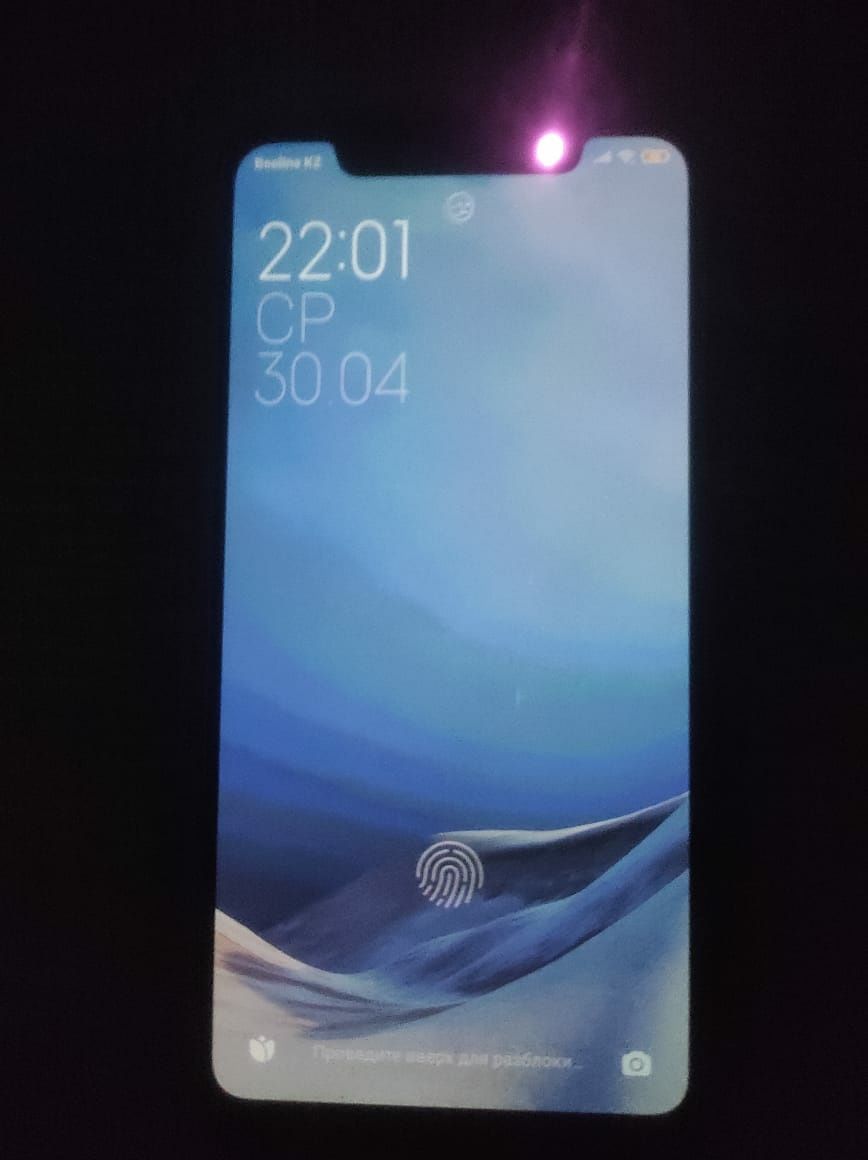 Xiaomi mi 8 explorer edition pro