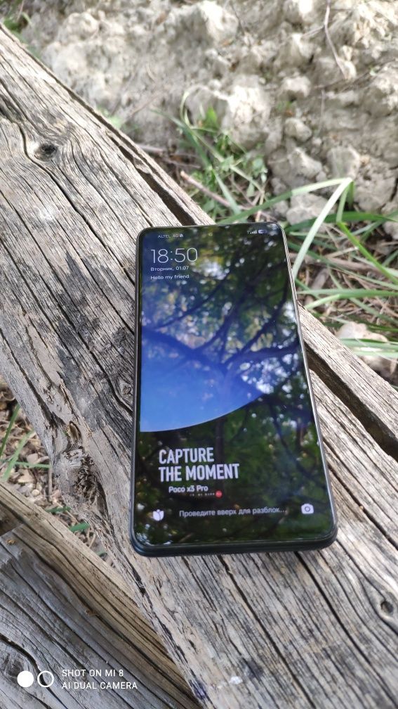 Poco X3 Pro Продам/Обмен