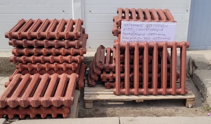 Чугунные батареи продажа реставрация гарантия качества 3 года
