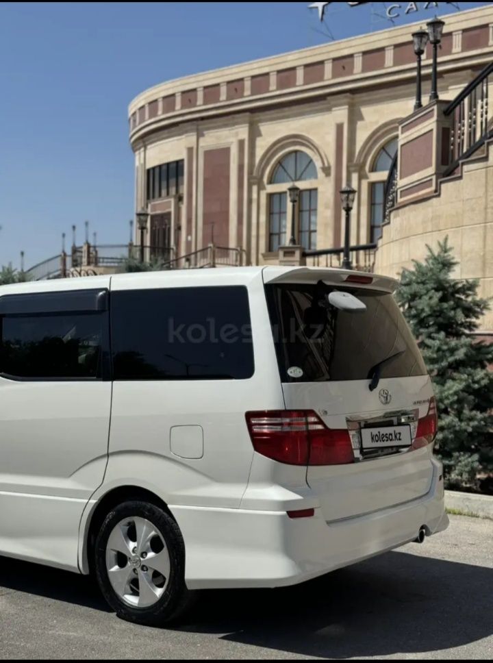 Tayota Alphard H1