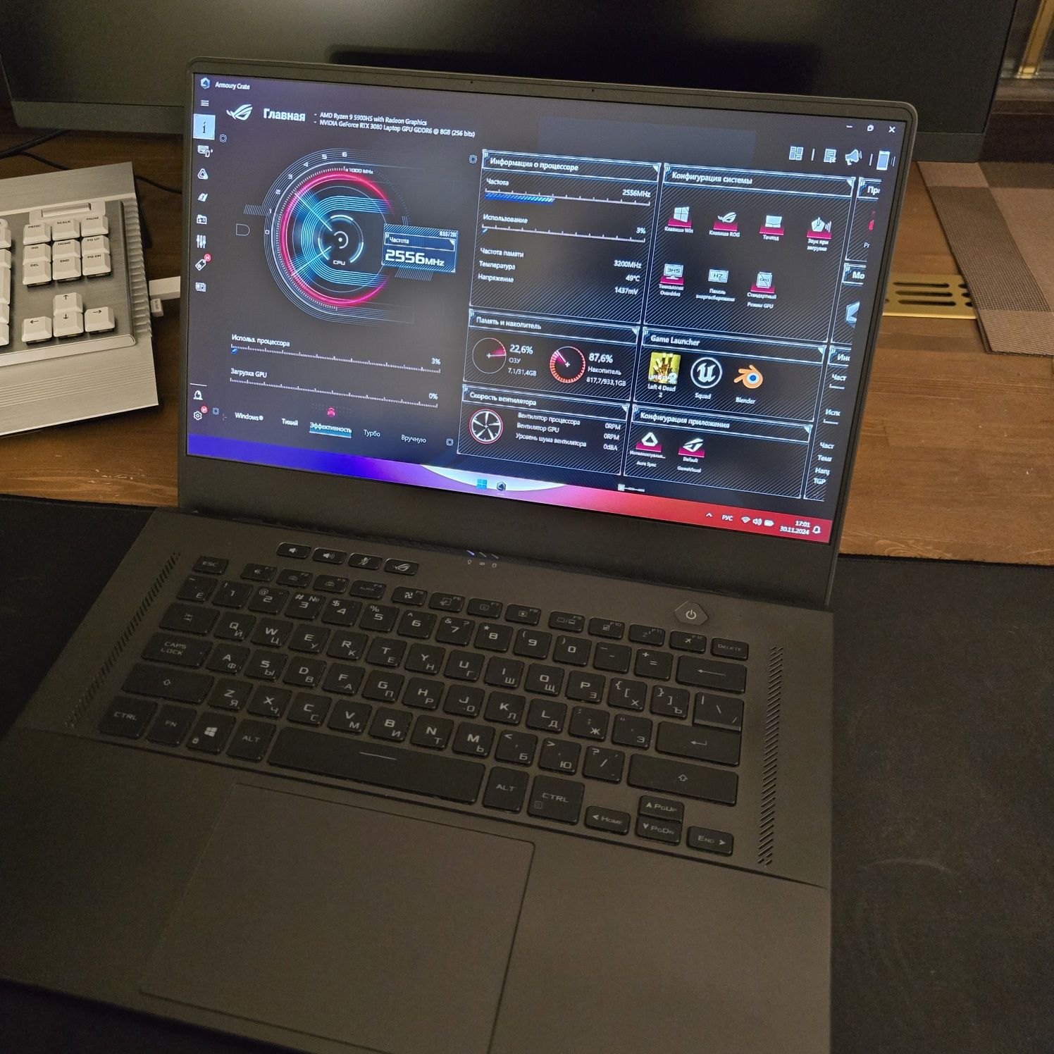 Игровой ноутбук ASUS ROG RTX 3080