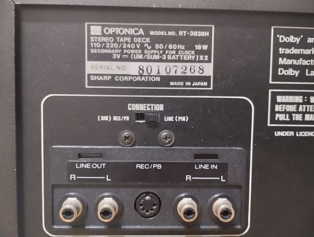 Касетная дека OPTONIKA RT 3838 H ( SHARP)