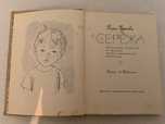 Детская книга Сережа В.Панова о жизни мальчика