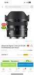Объектив Sigma 17mm f/4 DG DN
Contemporary для Sony E