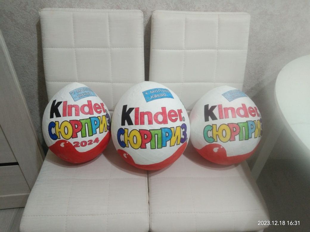 Kinder       боксы
