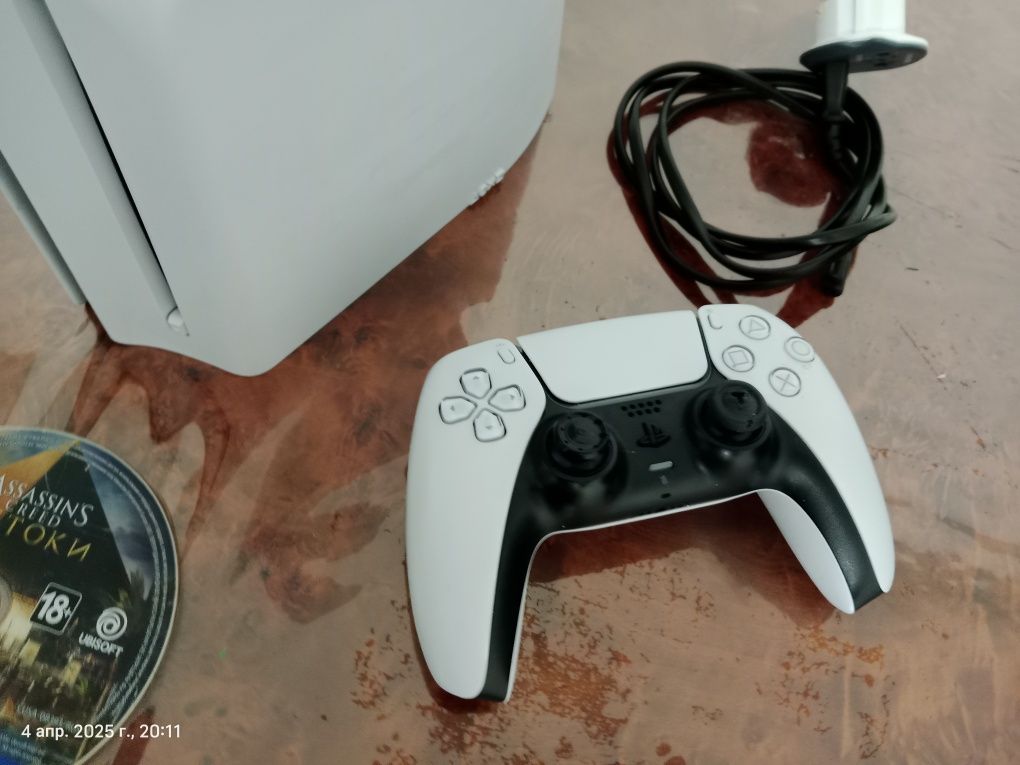PlayStation 5 Slim