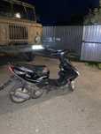 Продам скутер Ангел 125см.куб