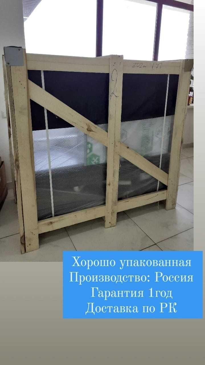 Кондитерская витрина Carboma Карбома новая