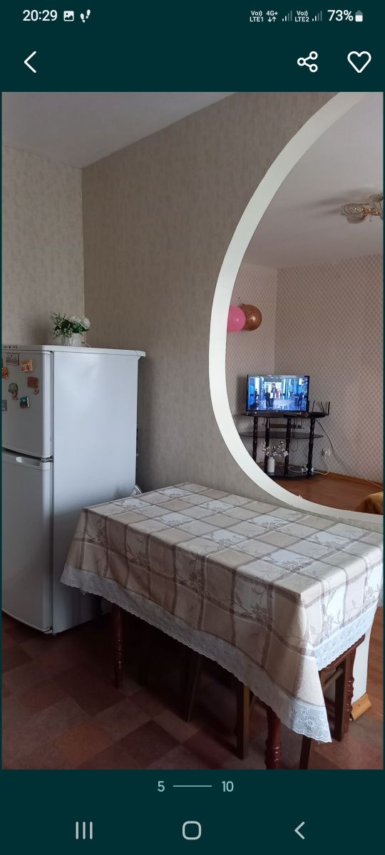 Квартира-студия  посуточно, на ночь,понедельно.Назарбаева 8.